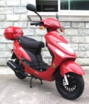 GSI - 49cc Znen 50cc 4 Stroke 3hp Gas Moped Scooter - Beemer 50